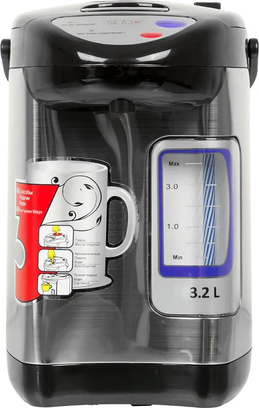 Термопот Sinbo SK 2395 3.2л. 730Вт черный/серебристый