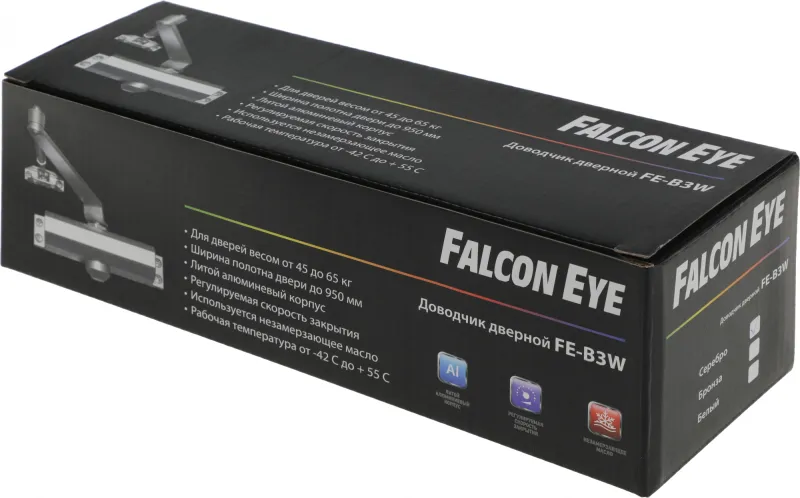 Доводчик двери Falcon Eye FE-B3W 3 класс бронза