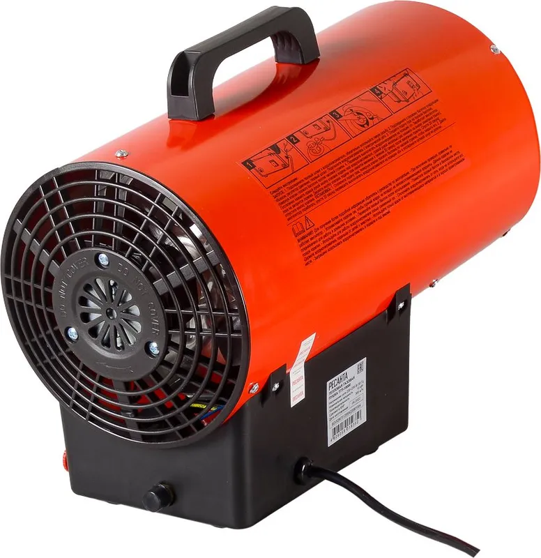 Тепловая пушка газовая Ресанта ТГП-10000 10000Вт красный (плохая упаковка)