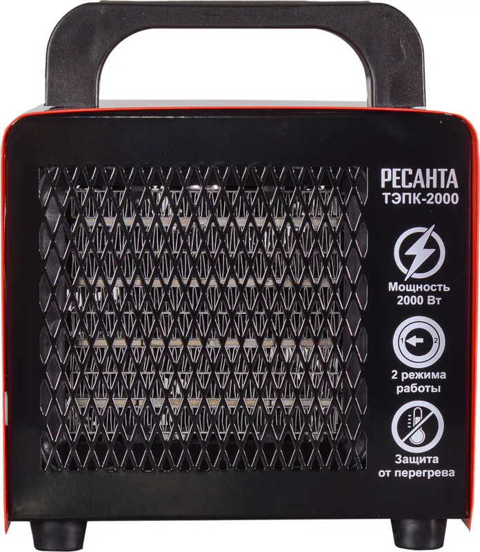 Тепловая пушка электрическая Ресанта ТЭПК-2000 2000Вт красный