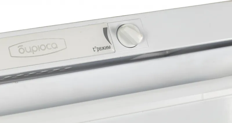 Холодильник Бирюса Б-120 2-хкамерн. белый