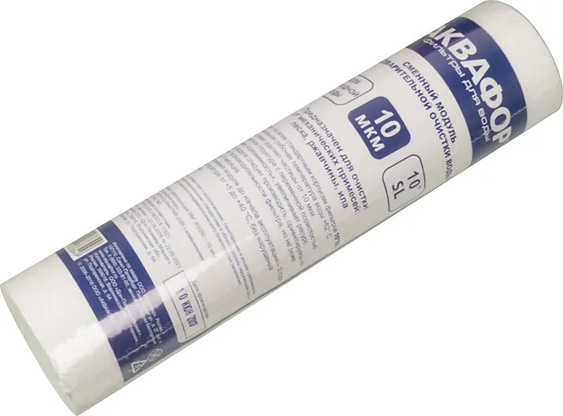 Картридж Аквафор ЭФГ 63/250 10мкм для проточных фильтров (упак.:1шт)