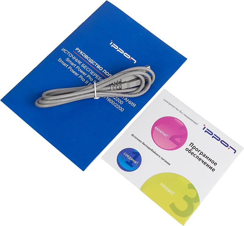 Источник бесперебойного питания Ippon Smart Power Pro II 2200 1200Вт 2200ВА черный