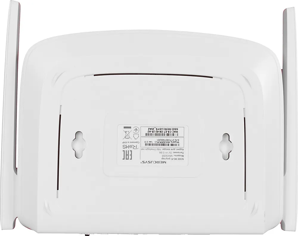 Роутер беспроводной Mercusys MW305R N300 10/100BASE-TX белый