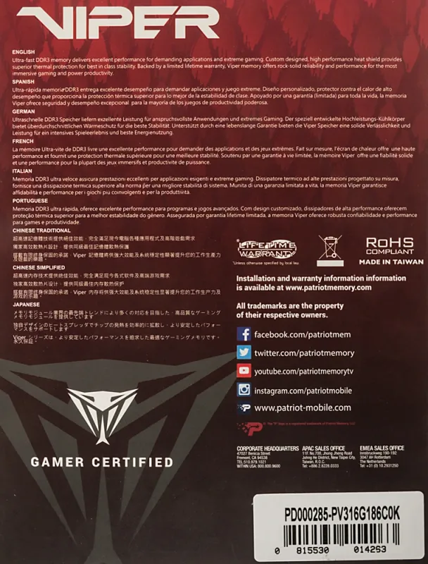 Память DDR3 2x8Gb 1866MHz Patriot PV316G186C0K Viper 3 RTL PC3-15000 CL10 DIMM 240-pin 1.5В dual rank с радиатором Ret