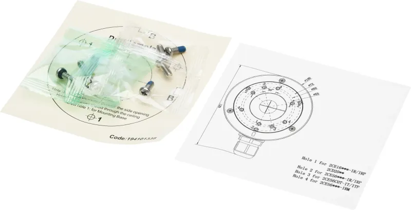 Монтажная коробка Hikvision DS-1280ZJ-XS (упак.:1шт)