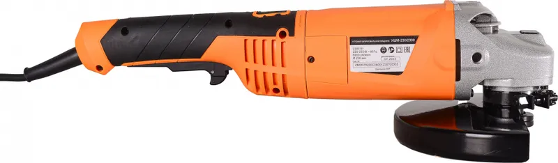 Углошлифовальная машина Вихрь УШМ-230/2300 2300Вт 6000об/мин рез.шпин.:M14 d=230мм (72/12/6)