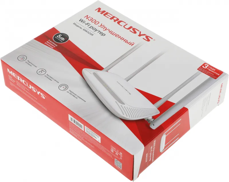 Роутер беспроводной Mercusys MW325R N300 10/100BASE-TX белый