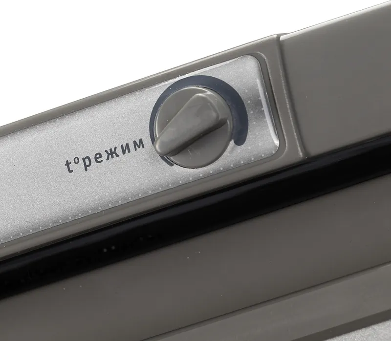 Холодильник Бирюса Б-M10 1-нокамерн. серебристый