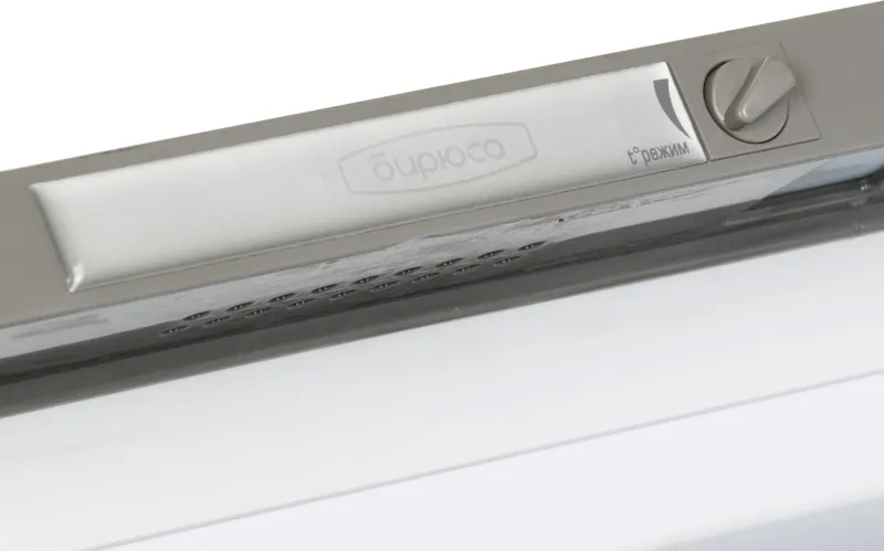 Холодильник Бирюса Б-M122 2-хкамерн. серебристый металлик мат.