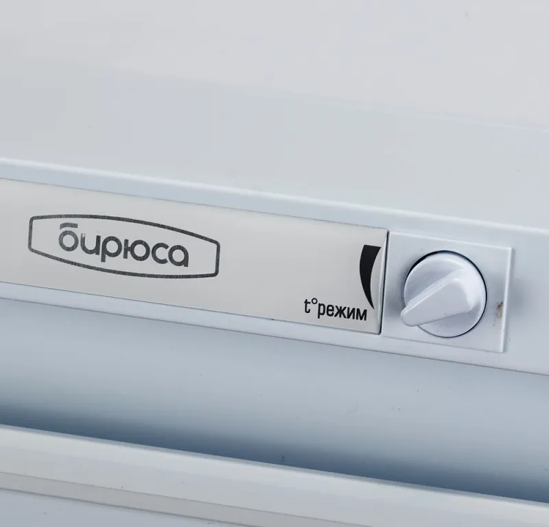 Холодильник Бирюса Б-109 1-нокамерн. белый
