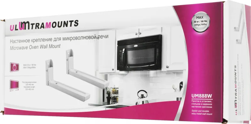 Кронштейн для СВЧ Ultramounts UM888W белый макс.30кг настенный фиксированный