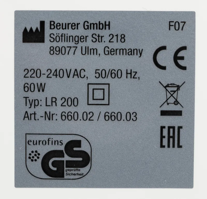 Воздухоочиститель Beurer LR200 60Вт белый