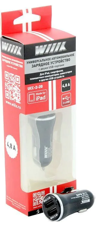 Автомобильное зар./устр. Wiiix UCC-2-20 2.4A+2.4A 2xUSB универсальное черный