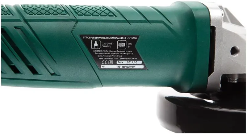 Углошлифовальная машина Hammer USM900D 900Вт 12000об/мин рез.шпин.:M14 d=125мм (501521)