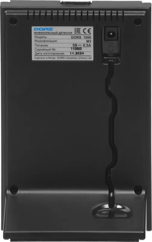 Детектор банкнот Dors 1000M3 FRZ-022087 просмотровый мультивалюта