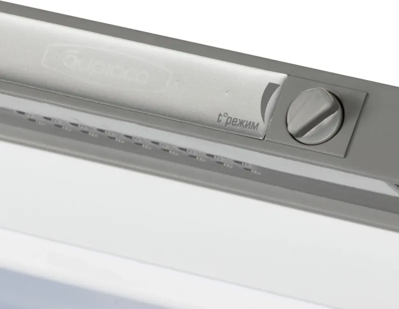 Холодильник Бирюса Б-M120 2-хкамерн. серебристый