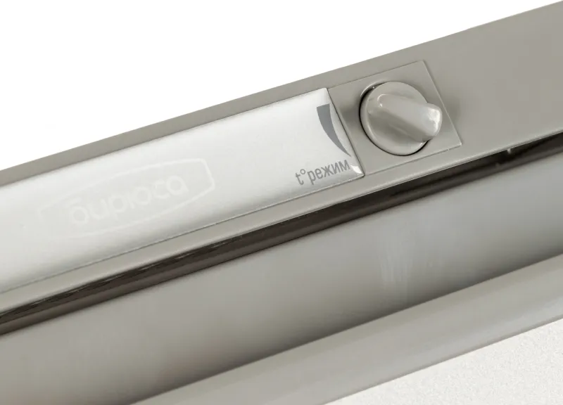 Холодильник Бирюса Б-M118 2-хкамерн. серебристый