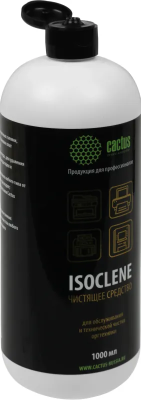 Спирт изопропиловый Cactus CS-ISOCLENE1 для очистки техники 1л.