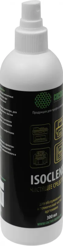 Спирт изопропиловый Cactus CS-ISOCLENE300 для очистки техники 300мл