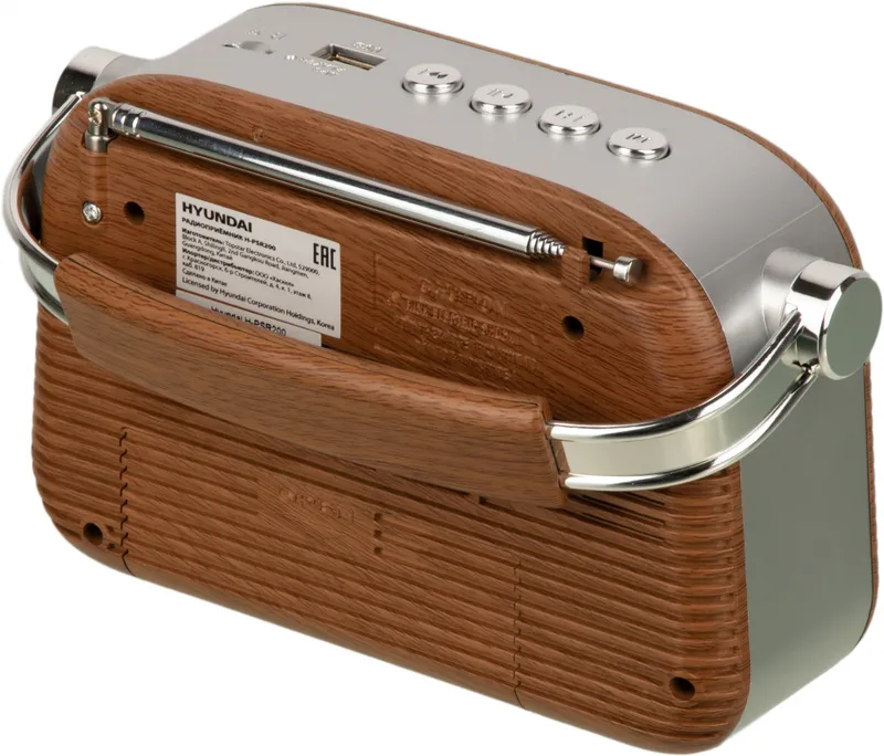 Радиоприемник портативный Hyundai H-PSR200 дерево коричневое/серебристый USB microSD