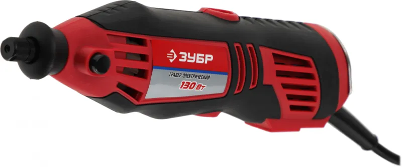 Гравер Зубр ЗГ-130ЭК H242 130Вт насадок:242
