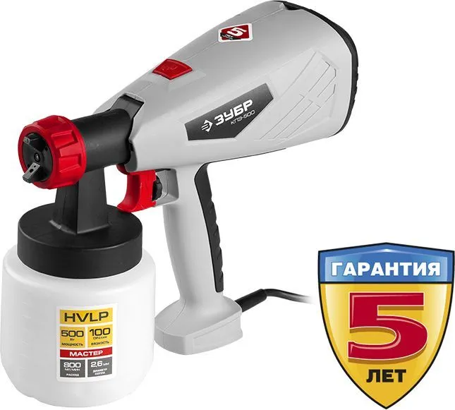 Краскопульт Зубр КПЭ-500 550Вт бак:800мл 800гр/мин