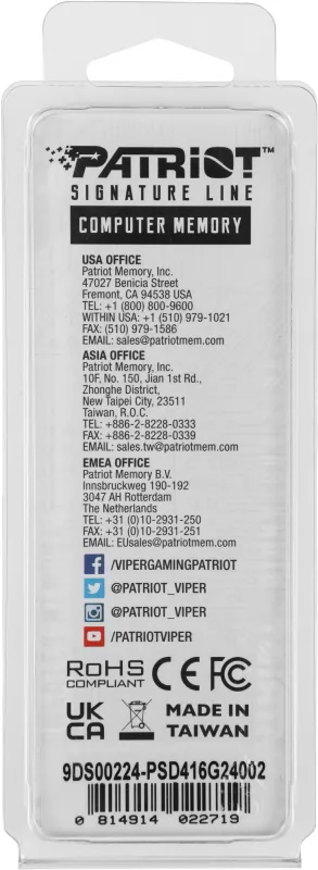 Память DDR4 16Gb 2400MHz Patriot PSD416G24002 Signature RTL PC4-17000 CL17 DIMM 288-pin 1.2В dual rank Ret