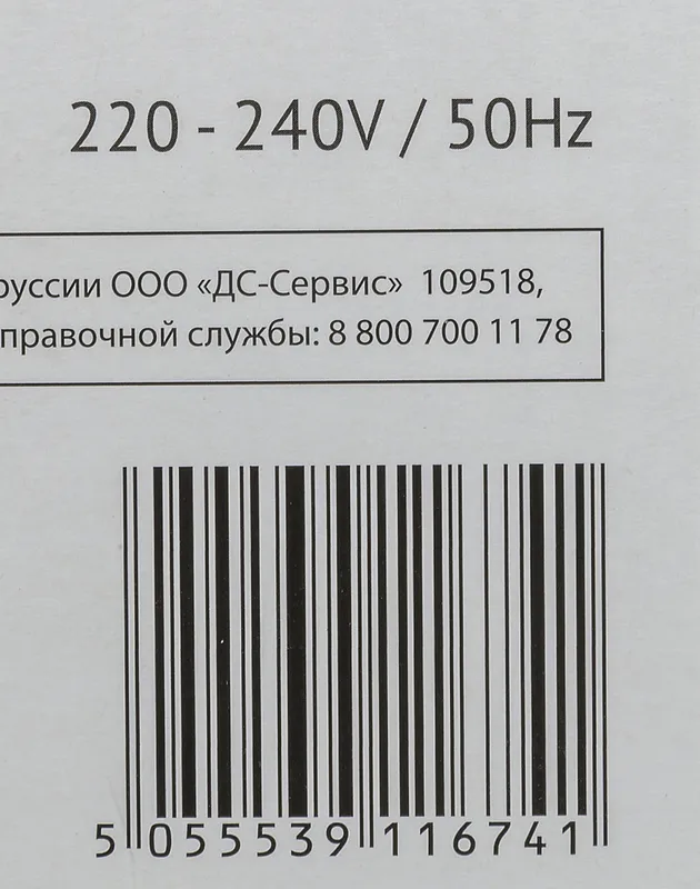 Конвектор Polaris PCH 1096 1000Вт белый