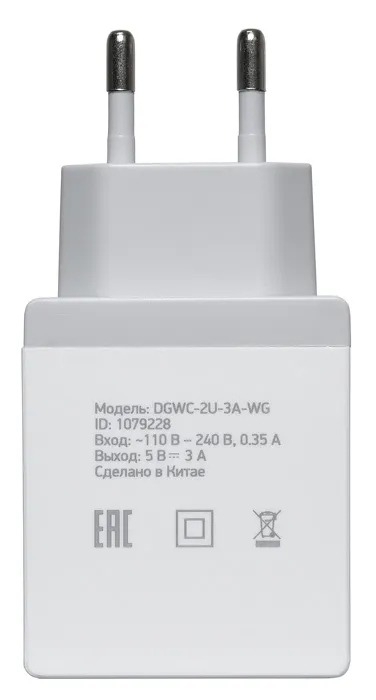Сетевое зар./устр. Digma DGWC-2U-3A-WG 15.5W 3.1A+1A 2xUSB универсальное белый