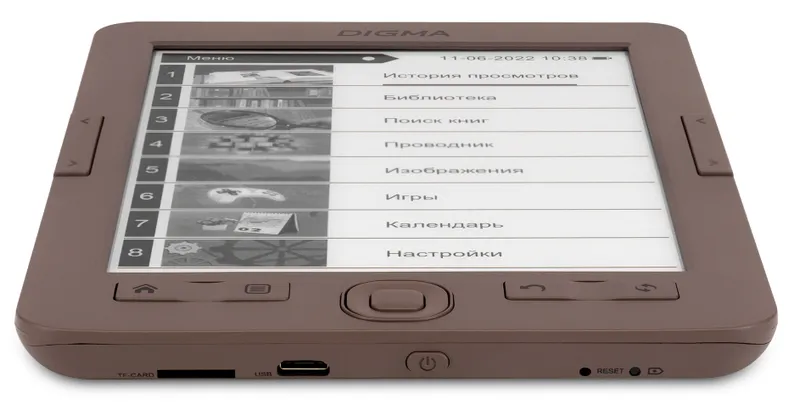 Электронная книга Digma E60C 6" E-ink HD Pearl 1024x758 600MHz/4Gb/microSDHC коричневый