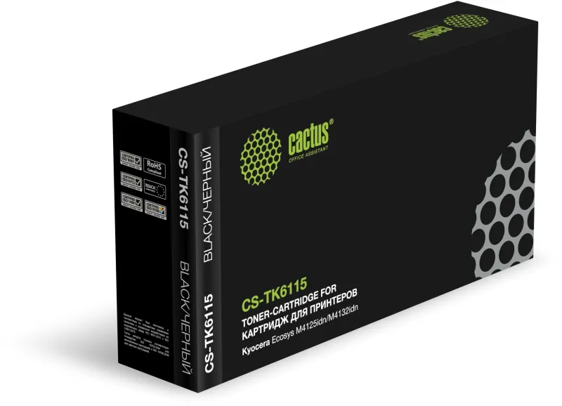 Картридж лазерный Cactus CS-TK6115 TK-6115 черный (15000стр.) для Kyocera Ecosys M4125idn/M4132idn