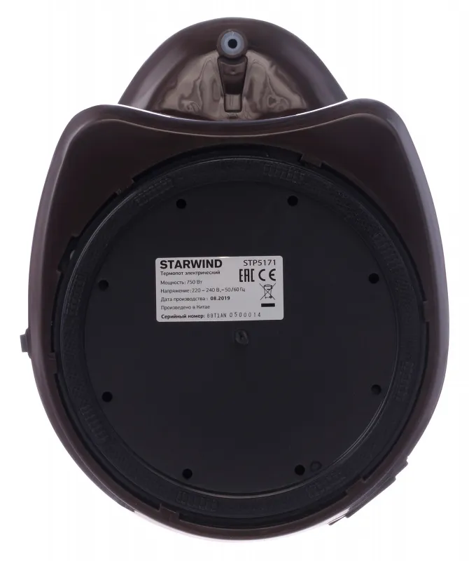 Термопот Starwind STP5171 5л. 750Вт коричневый