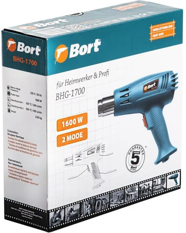 Технический фен Bort BHG-1700 1600Вт темп.300/500С