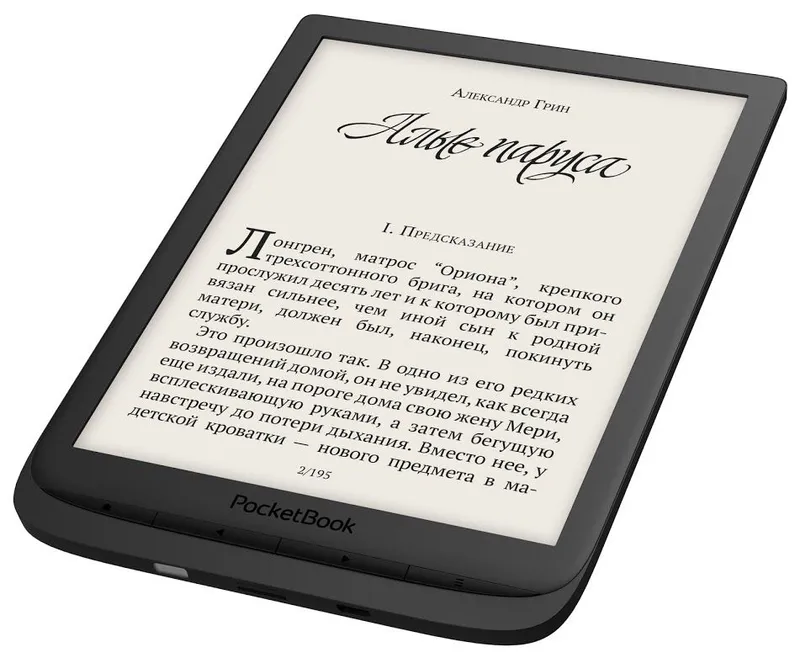 Электронная книга PocketBook 740 7.8" E-Ink Carta 1872x1404 Touch Screen 1Ghz 1Gb/8Gb/microSDHC/подсветка дисплея черный