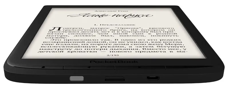 Электронная книга PocketBook 740 7.8" E-Ink Carta 1872x1404 Touch Screen 1Ghz 1Gb/8Gb/microSDHC/подсветка дисплея черный