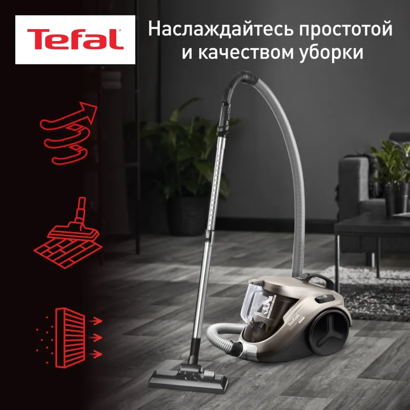 Пылесос Tefal TW3786RA 750Вт черный/серый