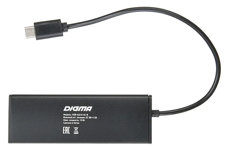 Разветвитель USB-C Digma HUB-4U2.0-UC-B 4порт. черный