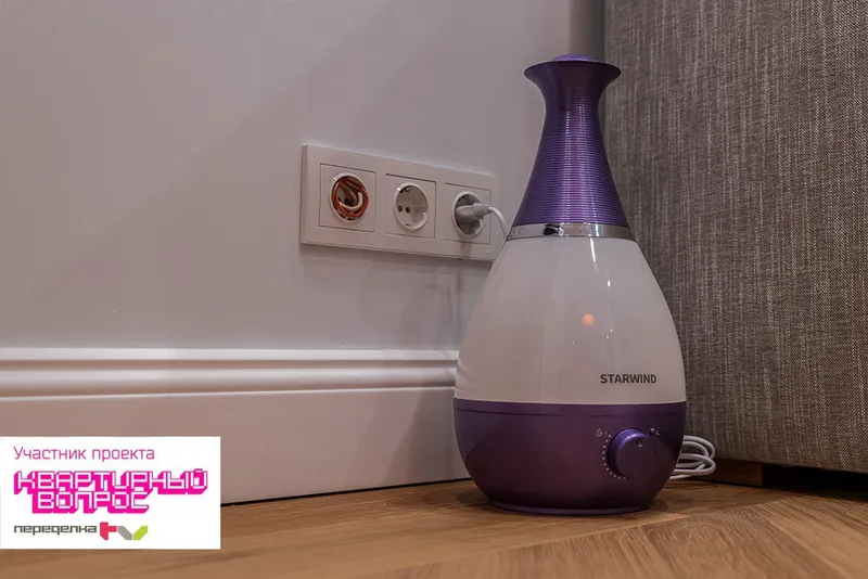 Увлажнитель воздуха Starwind SHC1221 5Вт (ультразвуковой) фиолетовый/серебристый