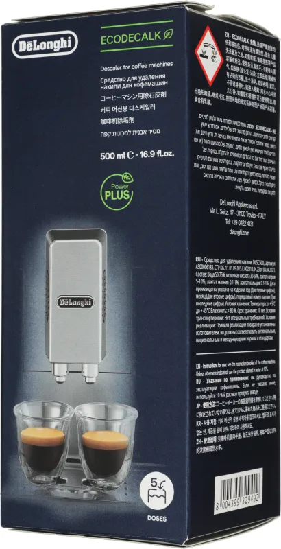 Очиститель от накипи для кофемашин Delonghi DLSC500 500мл