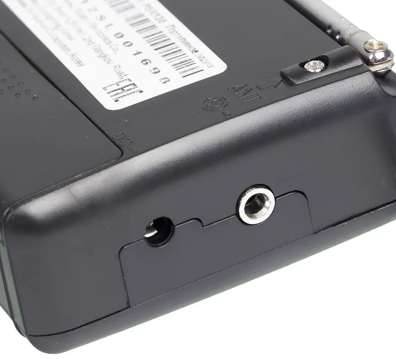 Радиоприемник портативный Hyundai H-PSR130 черный