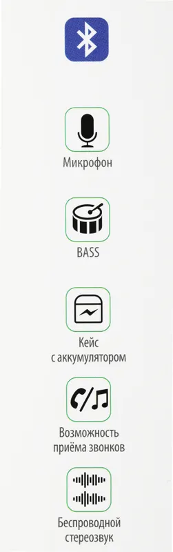 Гарнитура вкладыши Harper HB-509 черный беспроводные bluetooth в ушной раковине (H00002181)