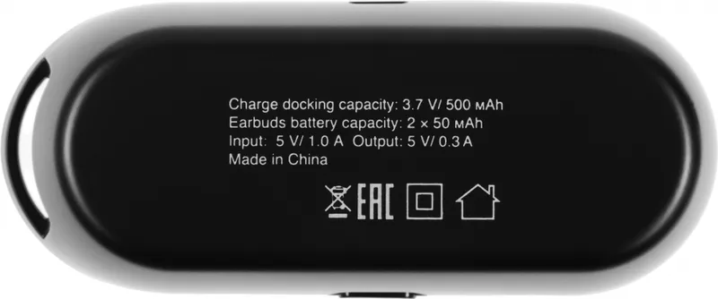 Гарнитура вкладыши Harper HB-510 черный беспроводные bluetooth в ушной раковине (H00002183)