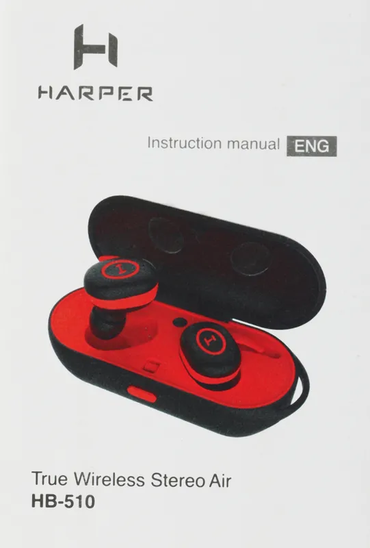 Гарнитура вкладыши Harper HB-510 TWS белый беспроводные bluetooth в ушной раковине (H00002182)
