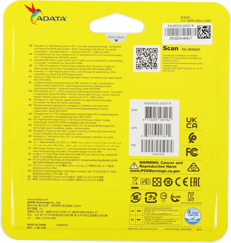 Накопитель SSD A-Data SATA-III 240GB ASU650SS-240GT-R Ultimate SU650 2.5"