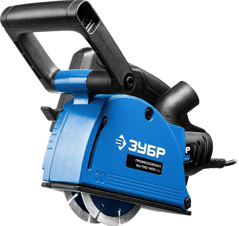Штроборез Зубр Профессионал ЗШ-П30-1400 ПСТК 8800об/мин 1400W синий ДА