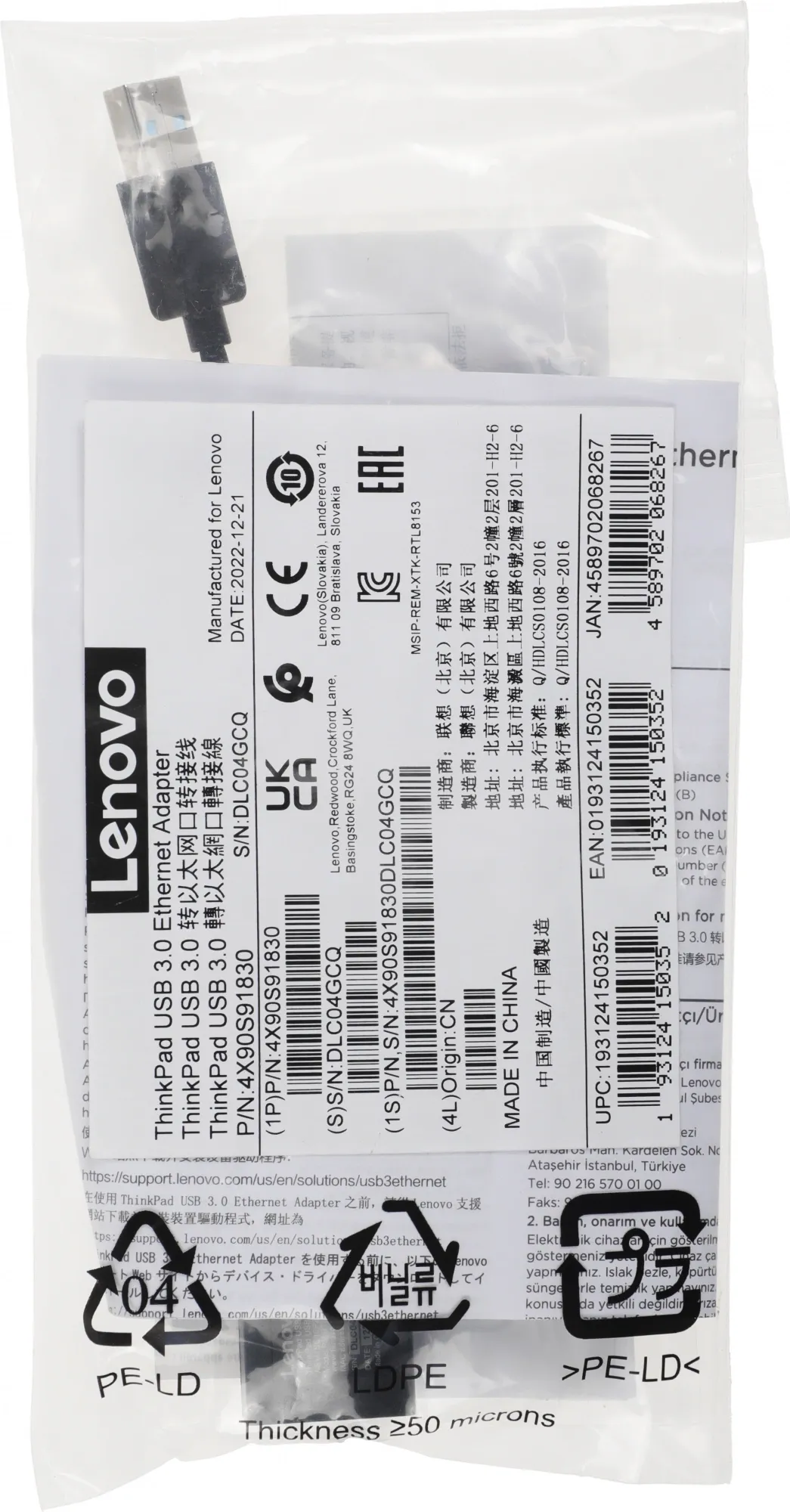 Адаптер Lenovo ThinkPad 4X90S91830 черный USB3.0 to Ethernet Adapter