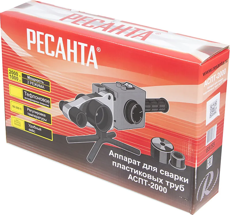 Сварочный аппарат для пластиковых труб Ресанта АСПТ-2000 2кВт Тмакс.:300 парн.насад. 6насад. (кейс в компл.) (65/55)