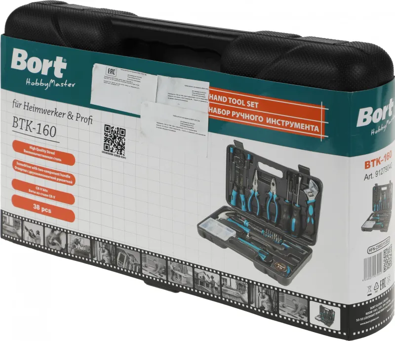 Набор инструментов Bort BTK-160 38 предметов (жесткий кейс)