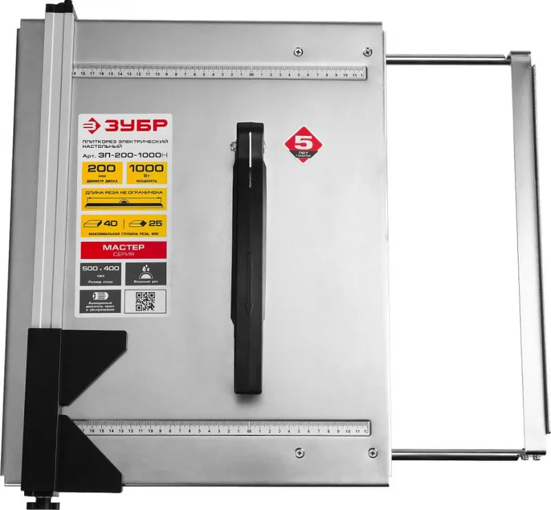 Плиткорез электрический Зубр Мастер ЭП-200-1000Н 1000Вт красный/черный